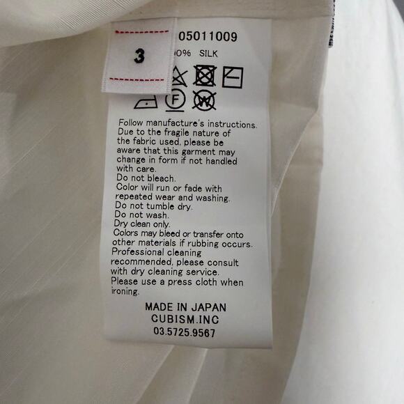 NWT Visvim Copa Oversize 100% Silk Camp Shirt | Sz 3 - Picture 4 of 12